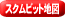 スクムビット地図